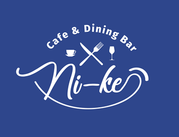 ニーケ　Cafe ＆ Dining Bar