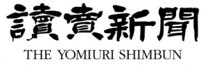 Yomiuri Shinbun