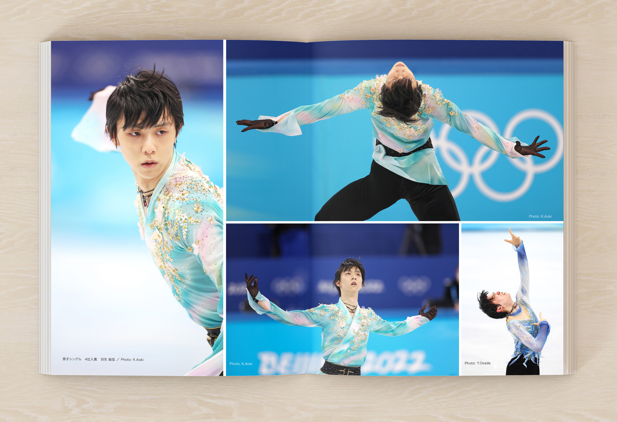 北京オリンピックTEAM JAPAN 日本オリンピック委員会 公式写真集2022 