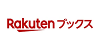 rakuten