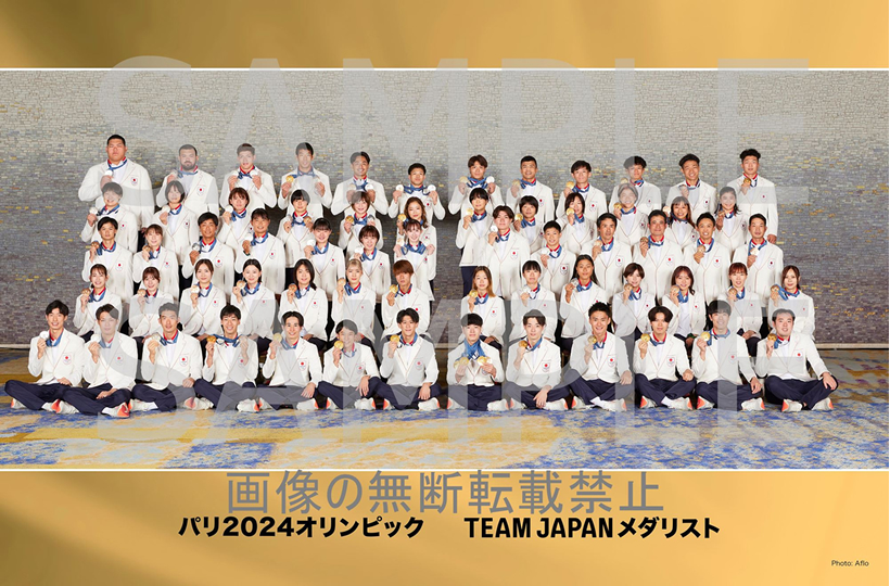 パリ2024オリンピック TEAM JAPANメダリスト