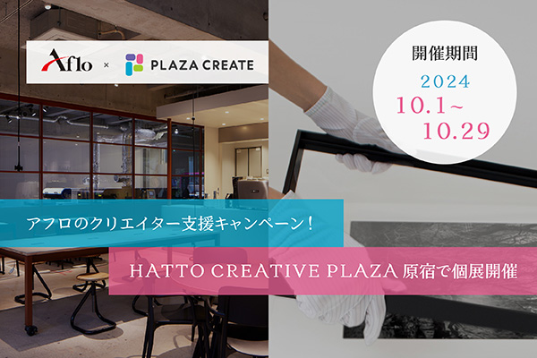 【HATTO COFFEE 原宿】にてミニ個展を開催!!