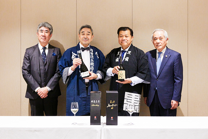 一般社団法人刻SAKE協会