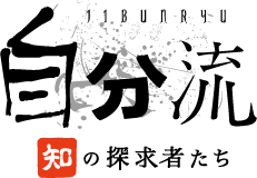 弊社代表取締役・青木紘二に密着 ― BS朝日「自分流～“知”の探求者たち～」 6月13日（土）23:00放送