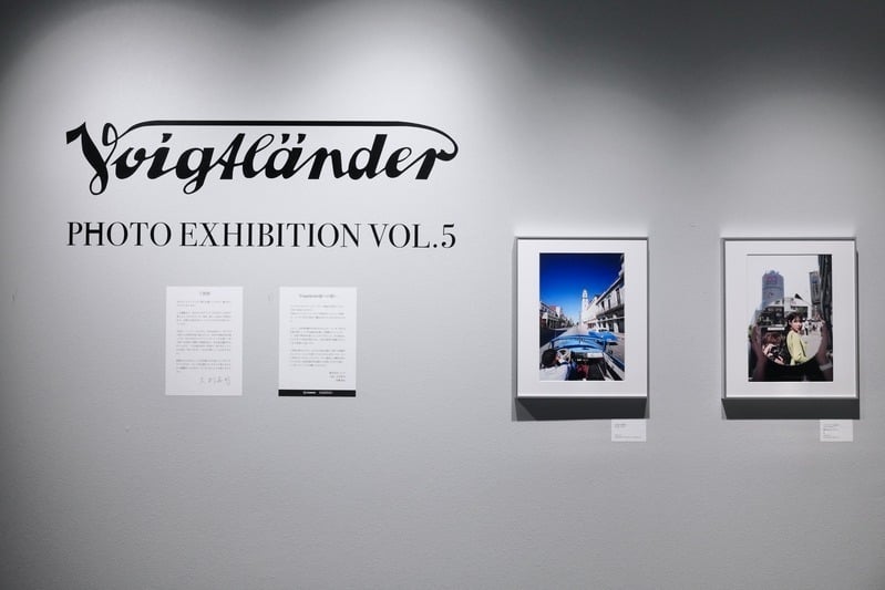 フォクトレンダー展　昨年の展示